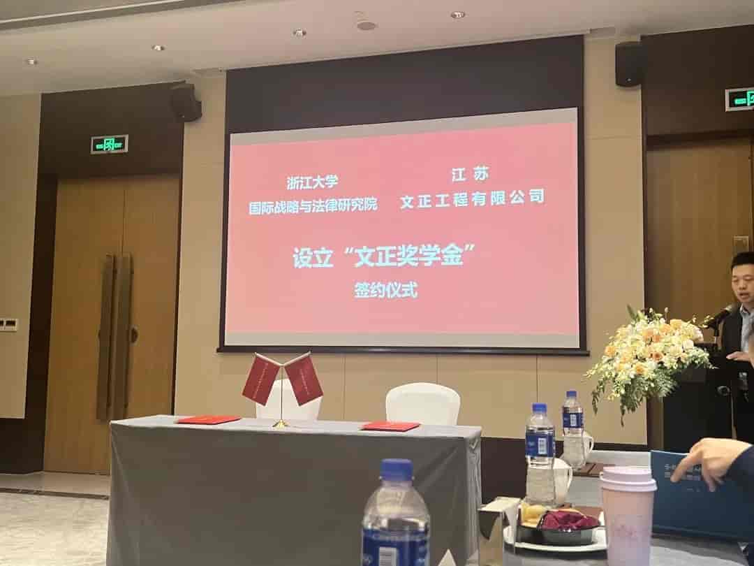 1676095621279874.jpg 微信图片_20230211140628.jpg